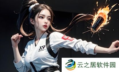 《燕云十六声》公测预热短片